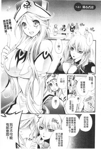 第53頁圖