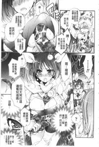 第73頁圖