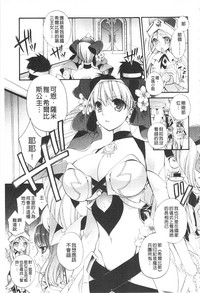 第93頁圖