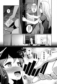 第17頁圖