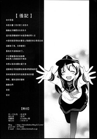 第29頁圖