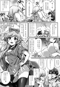 第5頁圖