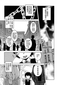 第1页图
