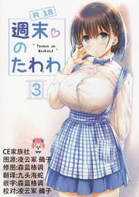 第1页图