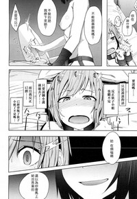 第21頁圖