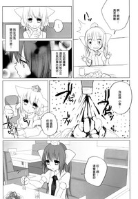 第29頁圖