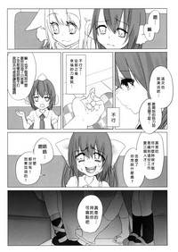 第33頁圖