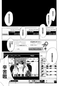 第37頁圖