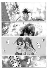 第45頁圖
