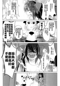 第49頁圖