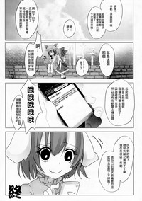 第53頁圖