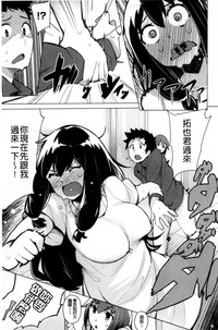 第113页图