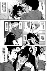 第117页图