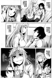 第133页图