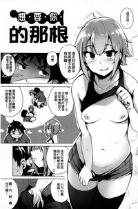 第149页图