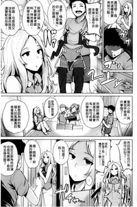 第165页图