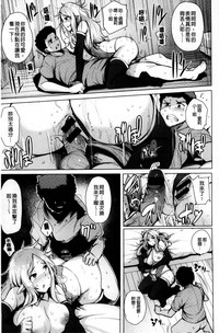 第173页图