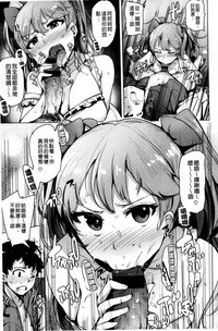 第25页图