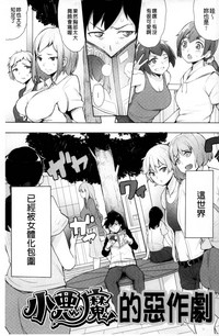 第5页图