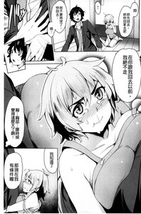 第97页图