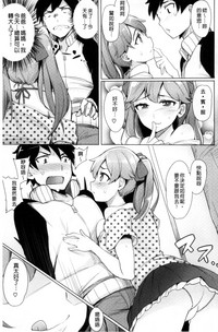 第9页图