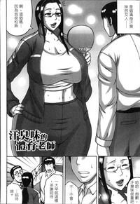 第113頁圖