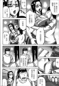 第117頁圖