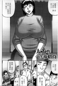 第133頁圖
