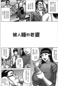第173頁圖