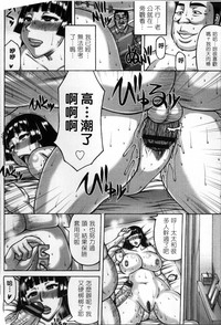 第181頁圖