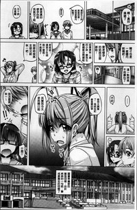 第113页图