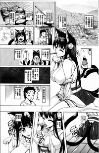 第117页图