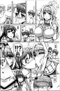 第173页图