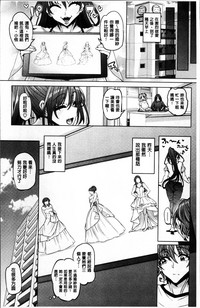 第65页图
