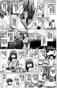 第77页图