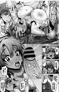 第85页图