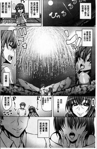 第93页图