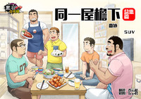 第1页图