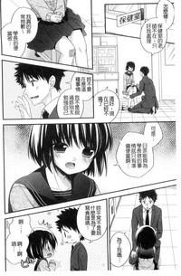 第101页图