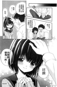 第113页图