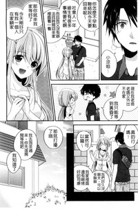 第141页图
