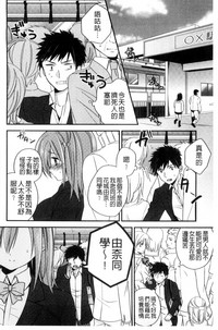 第157页图