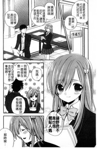 第161页图