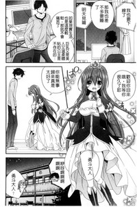 第173页图