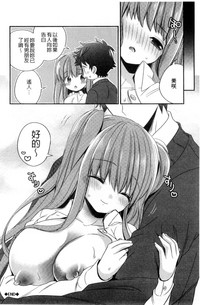 第17页图