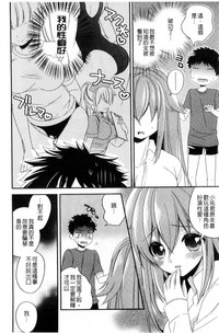 第21页图