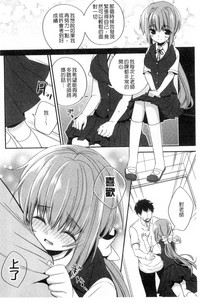 第37页图
