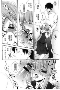 第41页图