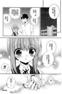 第49页图