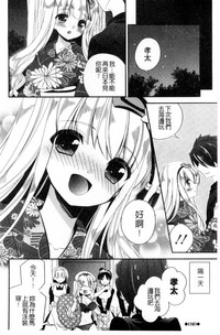 第65页图